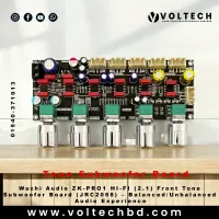 Wuzhi Audio ZK-PRO1 HI-FI (2.1) Front Tone Subwoofer Board (JRC2068) – Balanced / Unbalanced Audio Experience